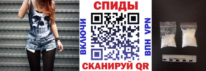 Купить  Мурманск  Amphetamine VHQ