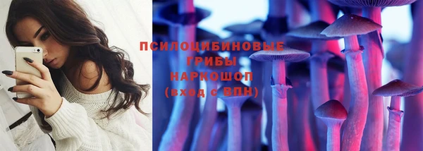 меф Наволоки