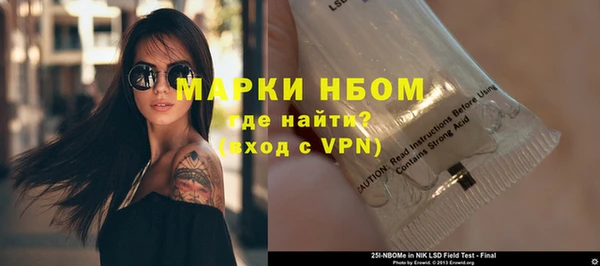 спиды Михайлов