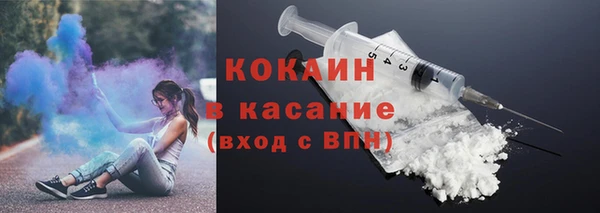 не бодяженный Навашино